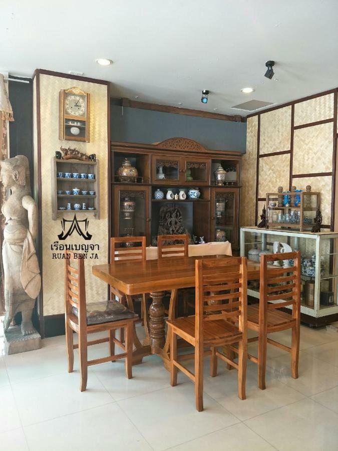 Ruan Ben Ja Don Mueang,Bangkok Hostel Ngoại thất bức ảnh