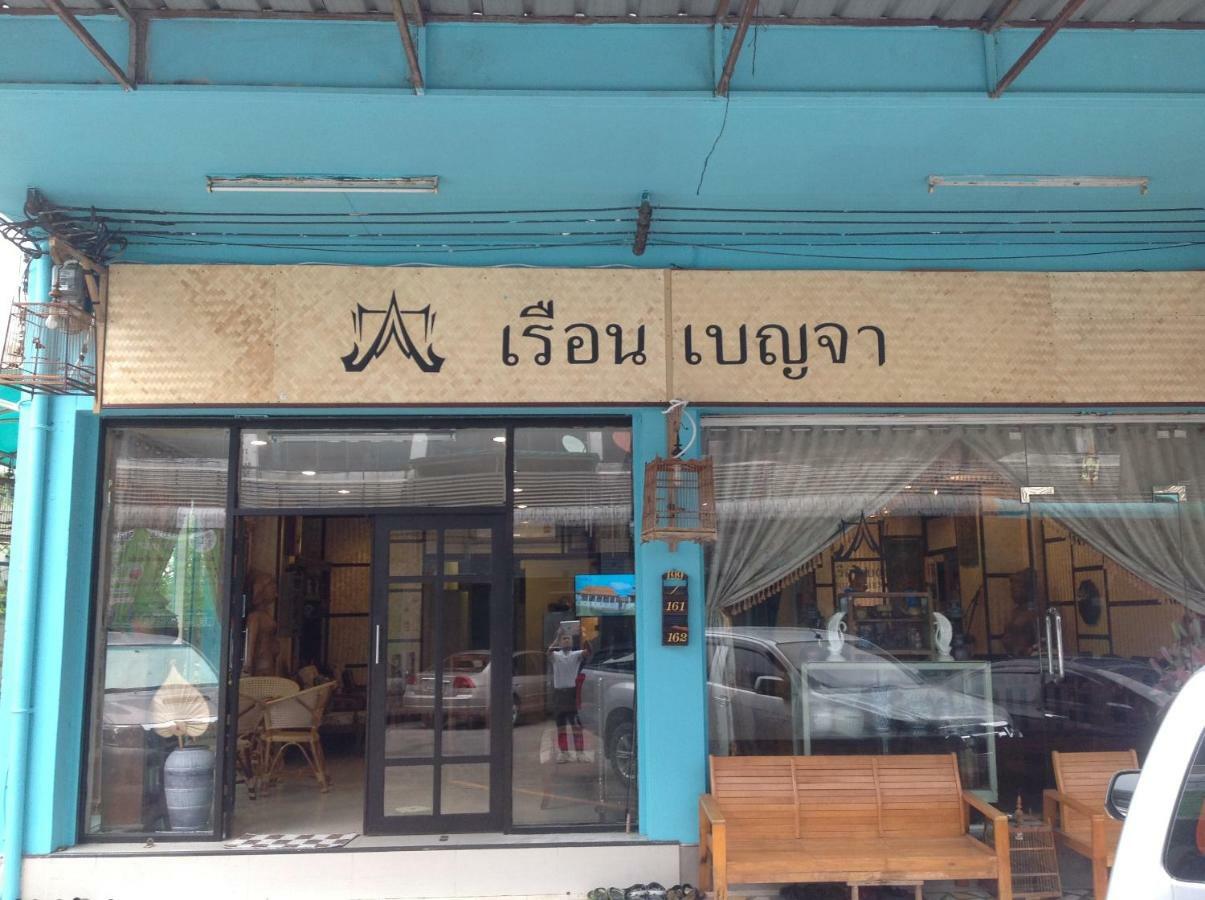 Ruan Ben Ja Don Mueang,Bangkok Hostel Ngoại thất bức ảnh