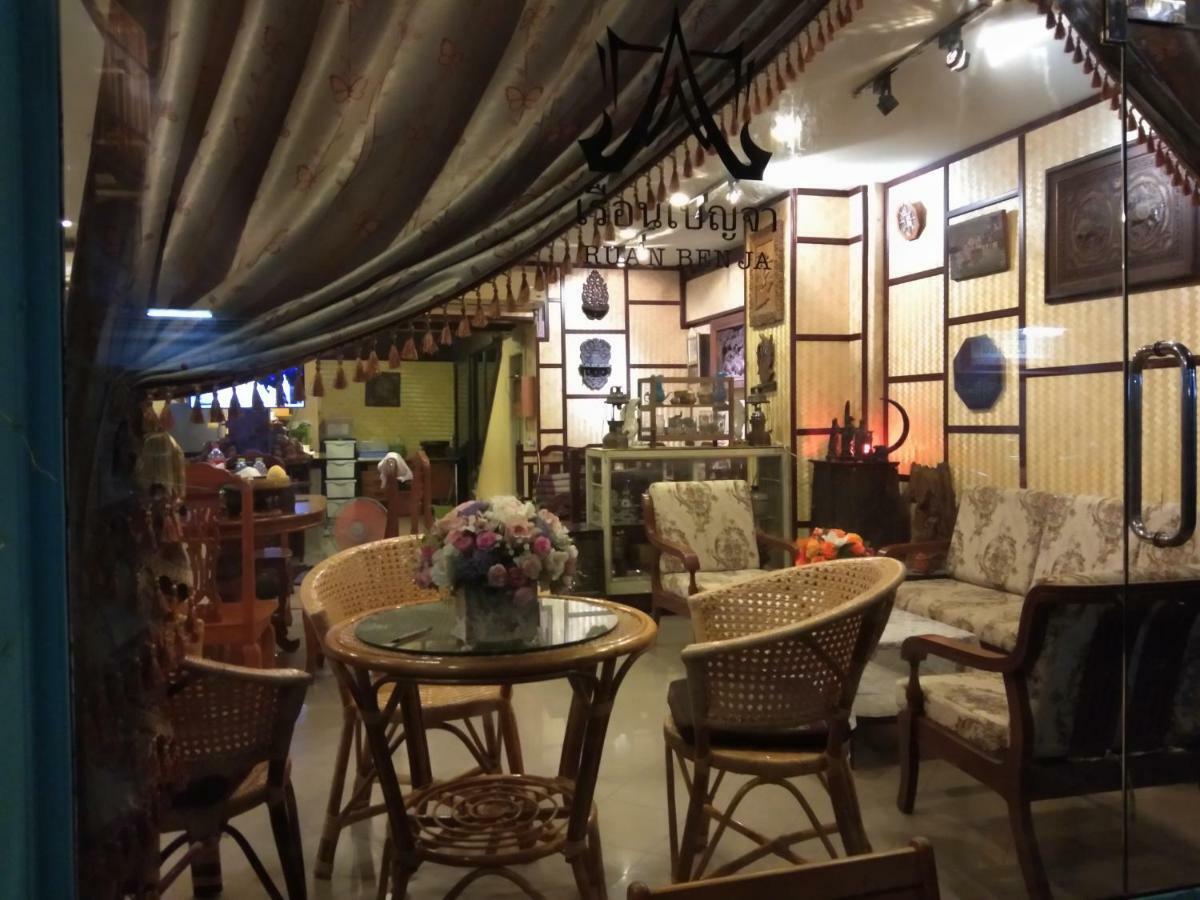 Ruan Ben Ja Don Mueang,Bangkok Hostel Ngoại thất bức ảnh
