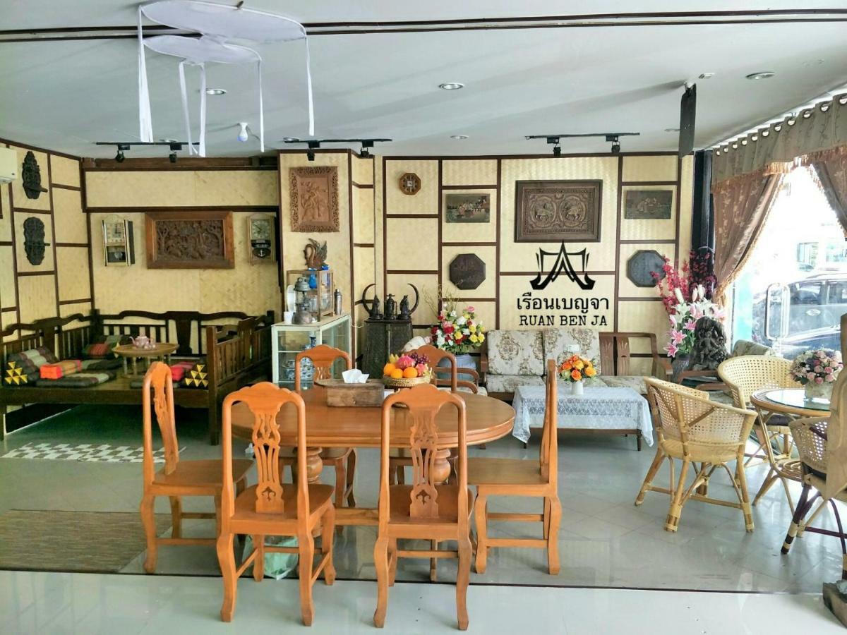 Ruan Ben Ja Don Mueang,Bangkok Hostel Ngoại thất bức ảnh